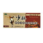 10pcs Relaxes muscles and relieves joint pain Ointment - Path to Self-Improvement