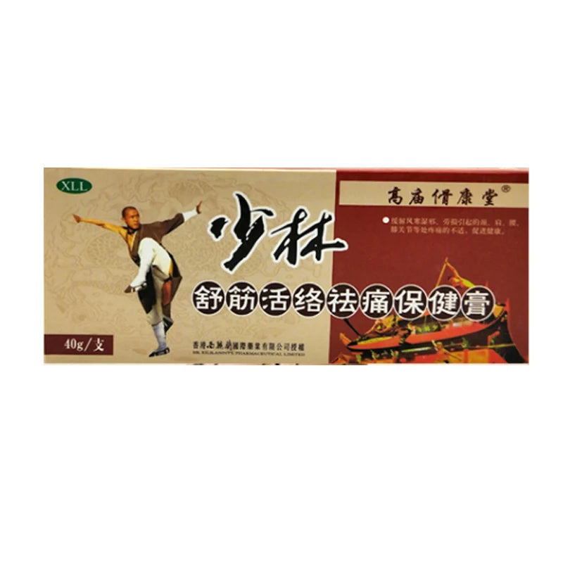 10pcs Relaxes muscles and relieves joint pain Ointment - Path to Self-Improvement