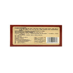 10pcs Relaxes muscles and relieves joint pain Ointment - Path to Self-Improvement