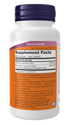 Indole-3-Carbinol 13c-200mg Supplements