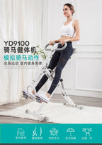 Cardio Training Stepper Exercise Stair Master Climber Home Gym Equipment Fitness Elliptical Trainer Machine 1