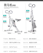 Cardio Training Stepper Exercise Stair Master Climber Home Gym Equipment Fitness Elliptical Trainer Machine 1