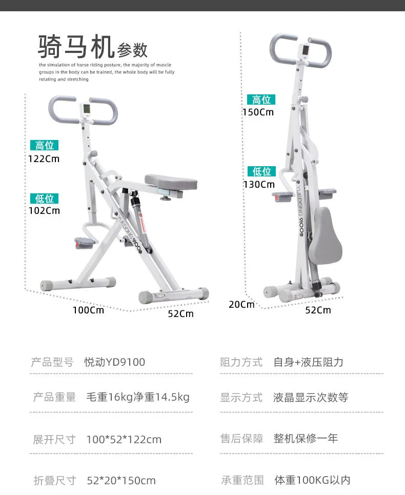 Cardio Training Stepper Exercise Stair Master Climber Home Gym Equipment Fitness Elliptical Trainer Machine 1