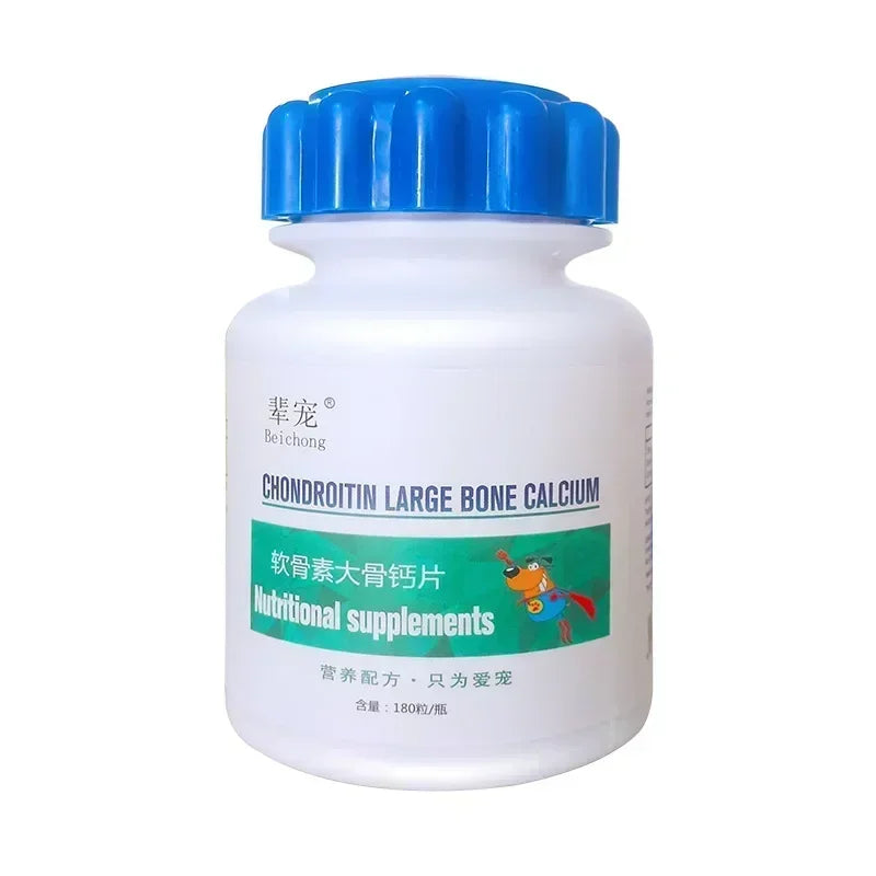 Pet Chondroitin large bone calcium Tablets 180 tablets joint Shu nutritional supplements for dogs daily health care - Path to Self-Improvement