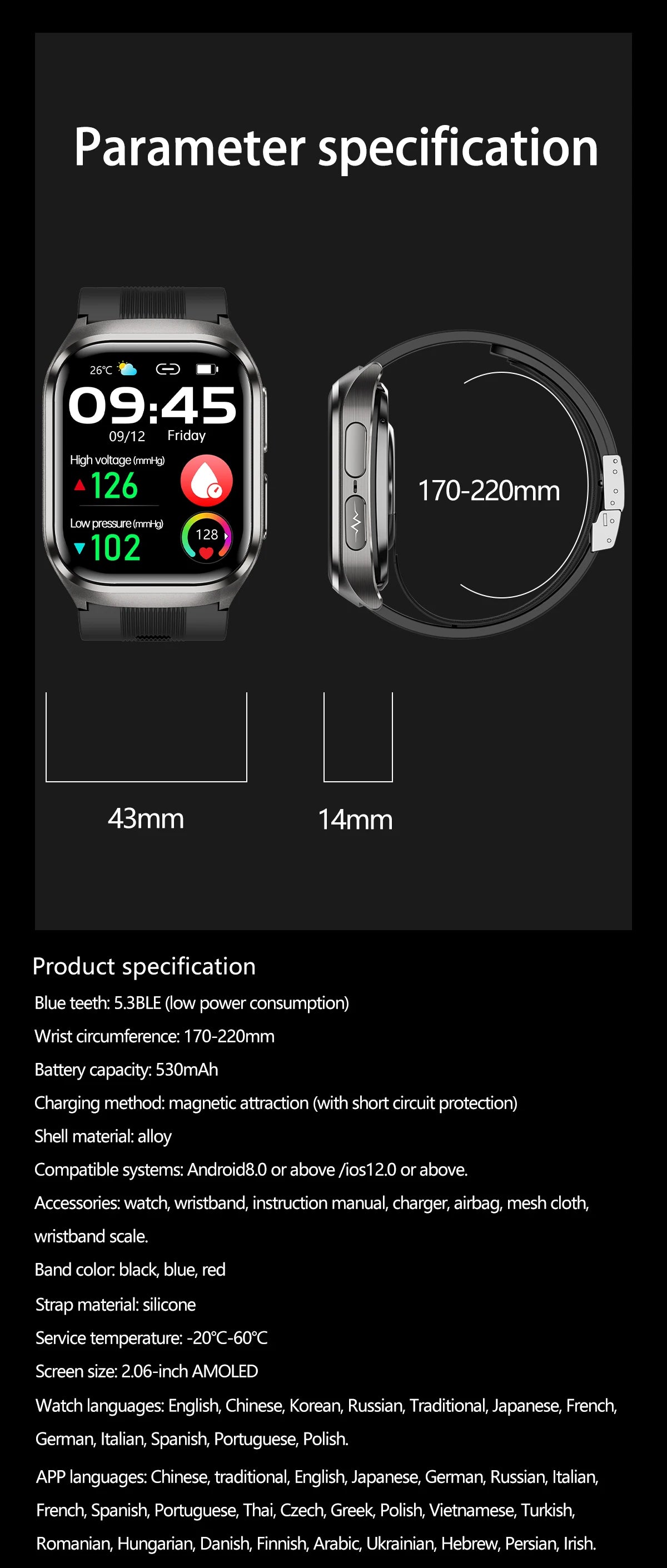NEW Air Pump Airbag Blood Pressure Accurate Diagnosis Smart Watch ECG Temp Blood Fat Uric Acid Men Three High Monitor Smartwatch - Path to Self-Improvement
