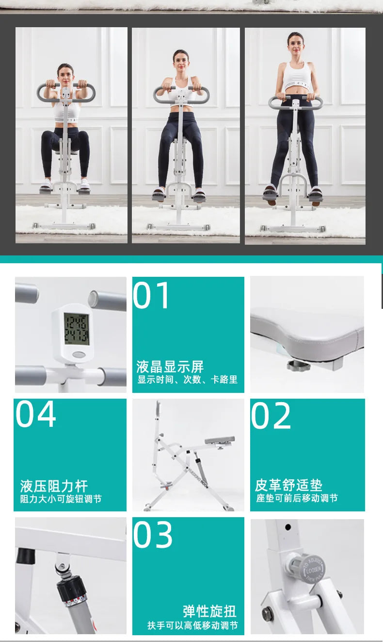 Cardio Training Stepper Exercise Stair Master Climber Home Gym Equipment Fitness Elliptical Trainer Machine 1