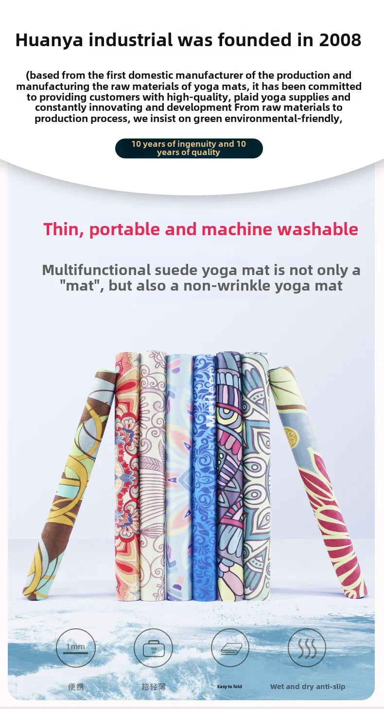 Chamois Yoga Mat Collapsible Portable Suede Yoga Towel Dance Movement Fitness Jump Rope Non-slip Floor Mat Exercise Mat  Gym Mat - Path to Self-Improvement