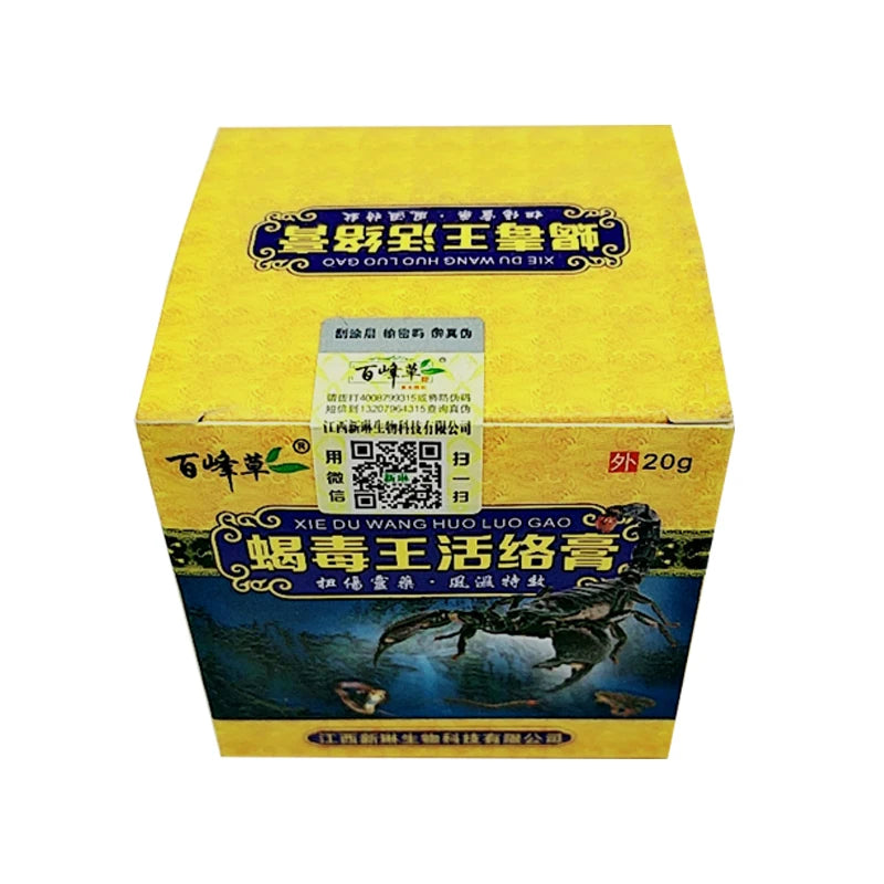 5 Pcs/lot Scorpion Ointment  Pain Plaster Tiger Balm Powerful Efficient Relief Headache Muscle Pain Rheumatism Arthritis