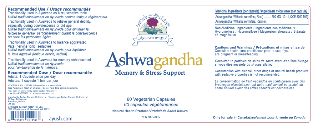 Ashwagandha (60)